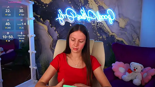 BabyLumi online show from 07/28/26, 07:39