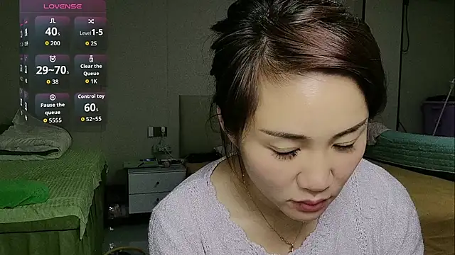 Snapshot of xizi520 chatting on 04/22/26, 05:43 xizi520 online show from 04/22/26, 05:43