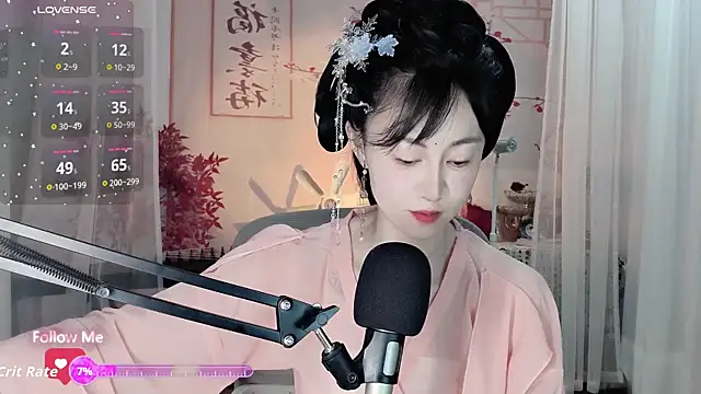 noomi-1111 online show from 07/08/26, 01:54