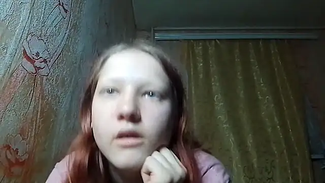 Snapshot of BirgitKamal chatting on 06/12/26, 08:30 BirgitKamal online show from 06/12/26, 08:30