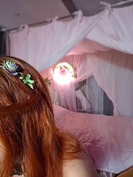 ItsAuroraBorealis online show from 07/25/26, 03:26