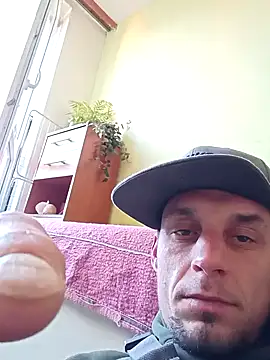 Snapshot of Repkajan chatting on 06/08/26, 04:57 Repkajan online show from 06/08/26, 04:57