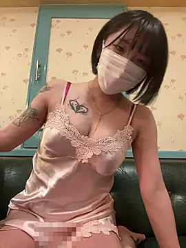 o Yuki o online show from 06/12/26, 12:04