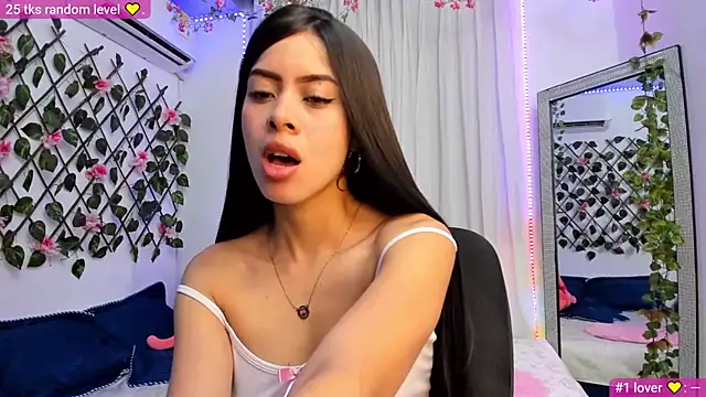 atenea kr online show from 05/12/26, 12:13