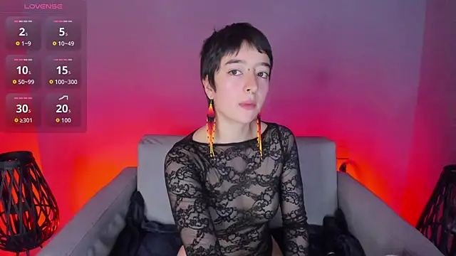 Atheena   online show from 07/21/26, 12:07