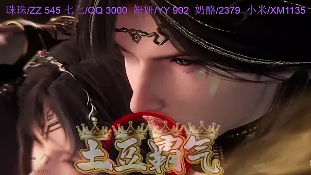 Snapshot of mvp-001 chatting on 06/01/26, 06:59 mvp-001 online show from 06/01/26, 06:59