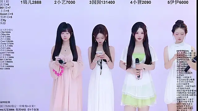 Snapshot of 1X-two chatting on 05/31/26, 04:09 1X-two online show from 05/31/26, 04:09