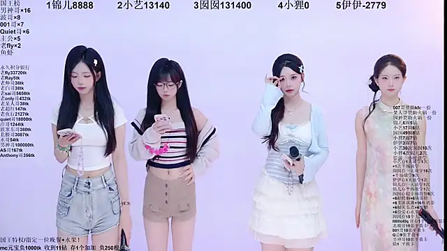 1X-two online show from 06/21/26, 04:15