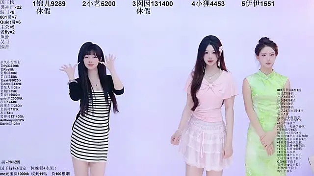 1X-two online show from 07/03/26, 04:19