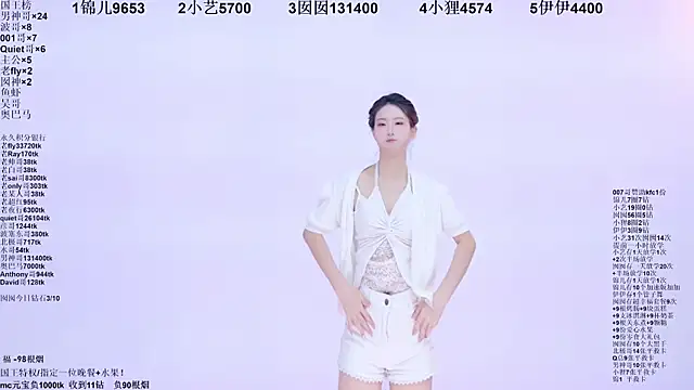 1X-two online show from 07/07/26, 06:47