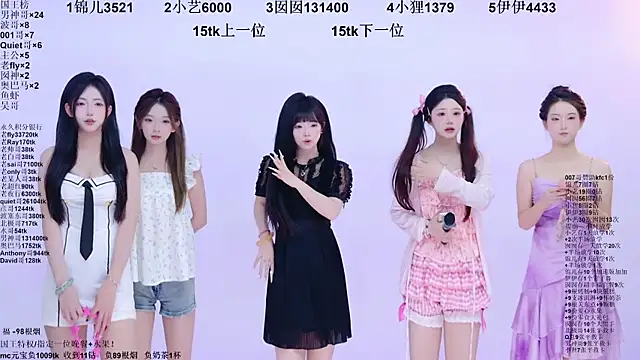 1X-two online show from 07/08/26, 06:29