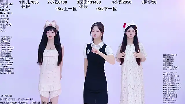1X-two online show from 07/10/26, 06:17