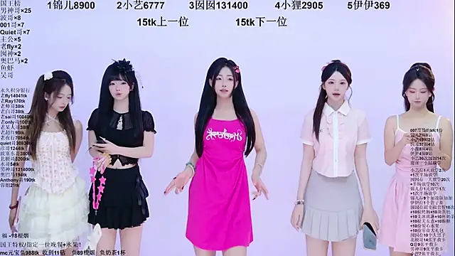 1X-two online show from 07/12/26, 06:26