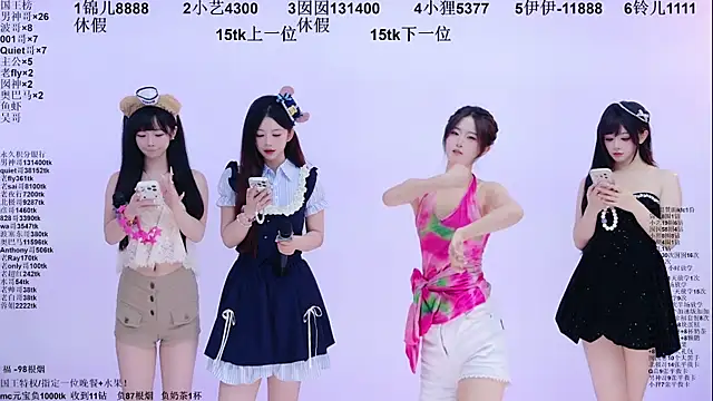 1X-two online show from 07/20/26, 06:17
