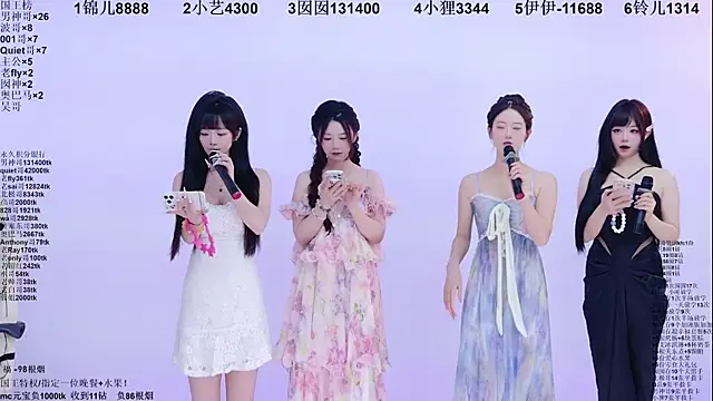 1X-two online show from 07/22/26, 06:05