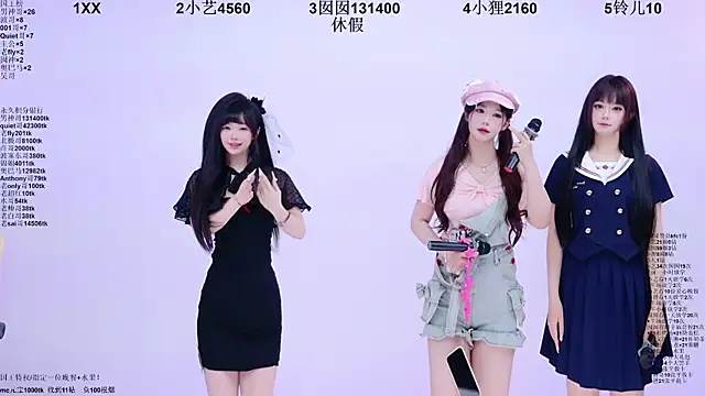 1X-two online show from 08/03/26, 06:45