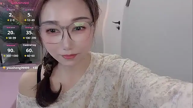 Snapshot of Yunxi- chatting on 05/07/26, 02:06 Yunxi- online show from 05/07/26, 02:06