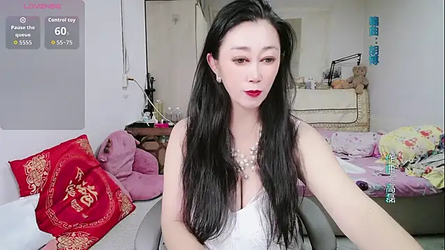 amysasa online show from 06/04/26, 02:01