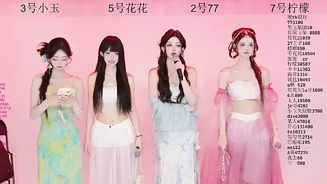 HOT-dance520S online show from 06/19/26, 12:09