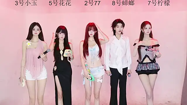 HOT-dance520S online show from 07/02/26, 12:11