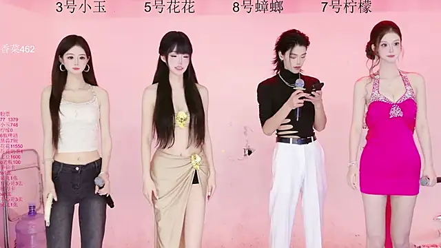 HOT-dance520S online show from 07/08/26, 12:09