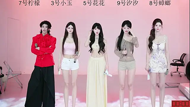HOT-dance520S online show from 07/28/26, 12:12