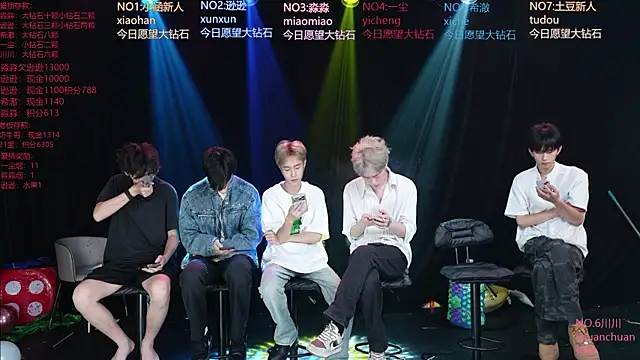 Snapshot of BB-520 chatting on 05/31/26, 02:31 BB-520 online show from 05/31/26, 02:31