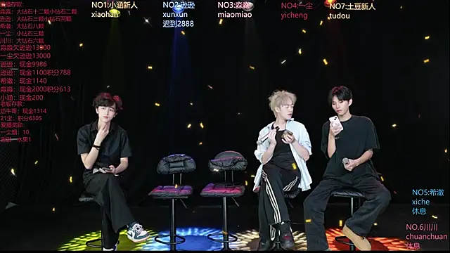 Snapshot of BB-520 chatting on 06/10/26, 02:56 BB-520 online show from 06/10/26, 02:56