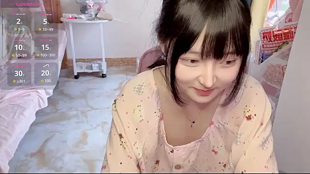 Snapshot of Kaixin-baobao chatting on 06/11/26, 10:35 Kaixin-baobao online show from 06/11/26, 10:35