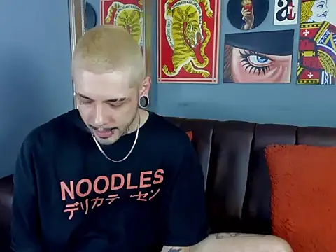 Murdockk online show from 05/12/26, 02:52