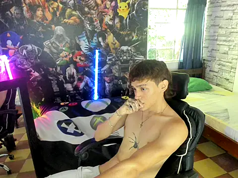 Snapshot of sebas_jusa chatting on 06/01/26, 12:40 sebas jusa online show from 06/01/26, 12:40