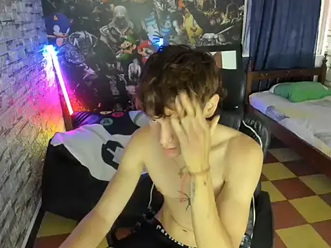 Snapshot of sebas_jusa chatting on 06/08/26, 01:00 sebas jusa online show from 06/08/26, 01:00