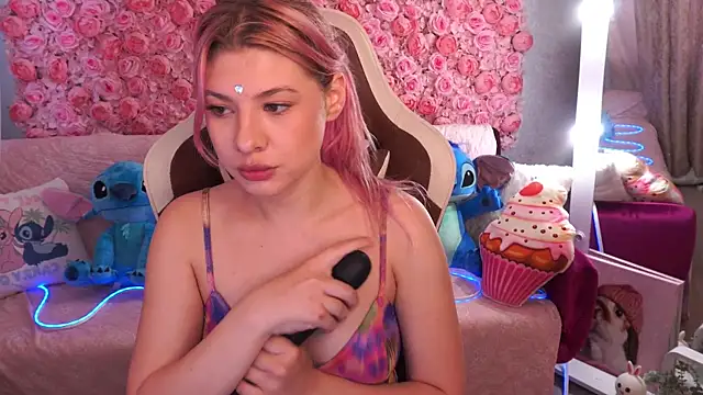 Snapshot of PinkyTrix chatting on 06/05/26, 05:58 PinkyTrix online show from 06/05/26, 05:58