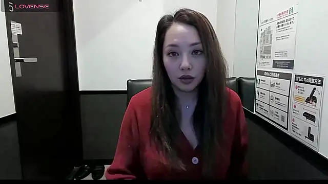 Snapshot of Yuu_jpn chatting on 05/07/26, 01:38 Yuu jpn online show from 05/07/26, 01:38