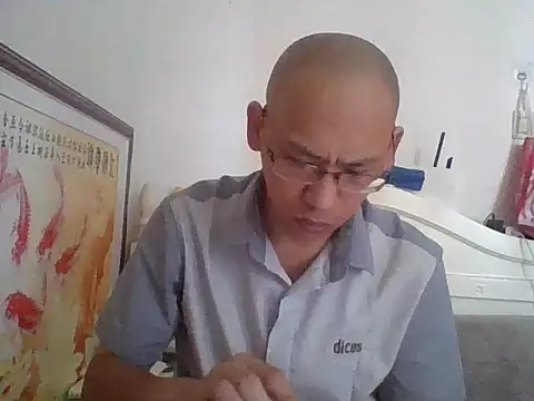 Snapshot of benly118 chatting on 06/07/26, 12:26 benly118 online show from 06/07/26, 12:26