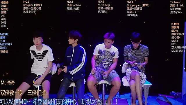 GAY-BOYS8888 online show from 07/17/26, 05:47