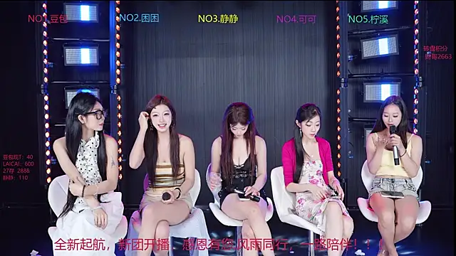 Sweet-girl-002 online show from 06/18/26, 09:14