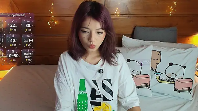 lily reeds online show from 07/21/26, 08:33
