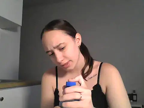 Snapshot of DarkMirel chatting on 06/10/26, 03:55 DarkMirel online show from 06/10/26, 03:55