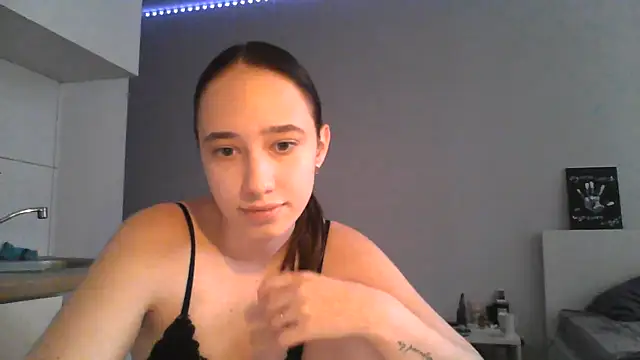 Snapshot of DarkMirel chatting on 07/12/26, 04:53 DarkMirel online show from 07/12/26, 04:53