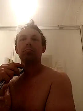 Snapshot of Miro9 chatting on 05/08/26, 08:03 Miro9 online show from 05/08/26, 08:03