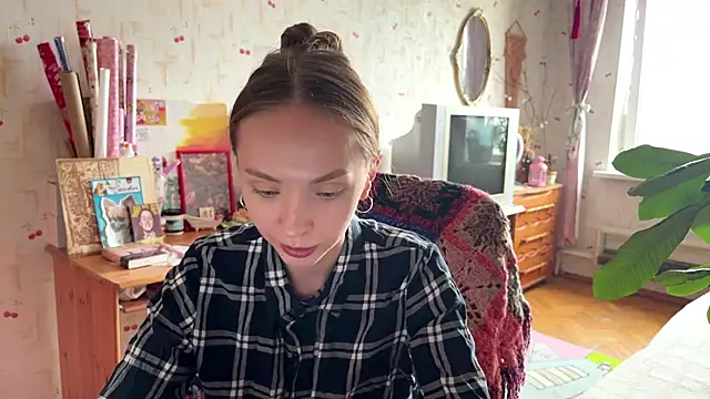 AdriannaBill online show from 07/03/26, 03:07