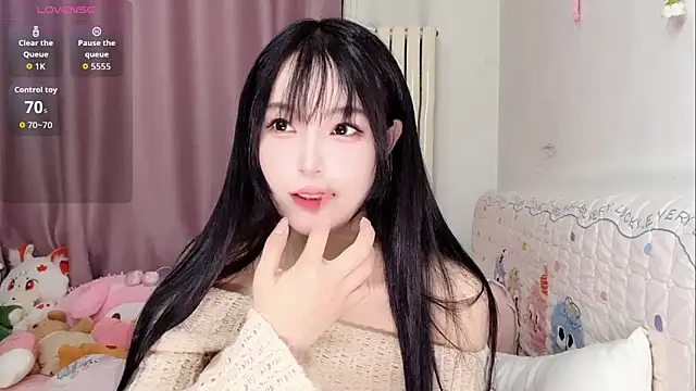 Snapshot of Celestia-KOKO chatting on 05/12/26, 05:32 Celestia-KOKO online show from 05/12/26, 05:32