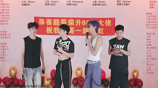 YLBOY-777 online show from 07/18/26, 10:08
