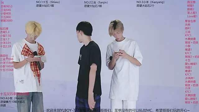 YLBOY-777 online show from 07/28/26, 10:10