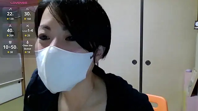 Snapshot of rin2432 chatting on 05/02/26, 02:44 rin2432 online show from 05/02/26, 02:44
