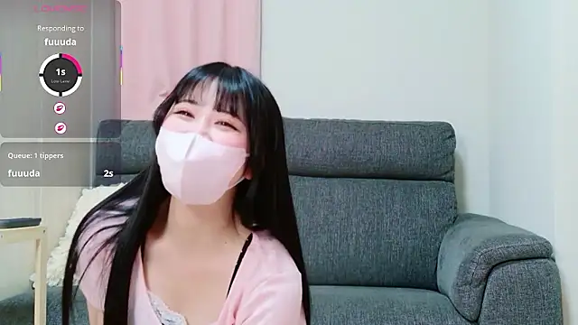 Snapshot of Ruru_dayo chatting on 05/02/26, 07:13 Ruru dayo online show from 05/02/26, 07:13