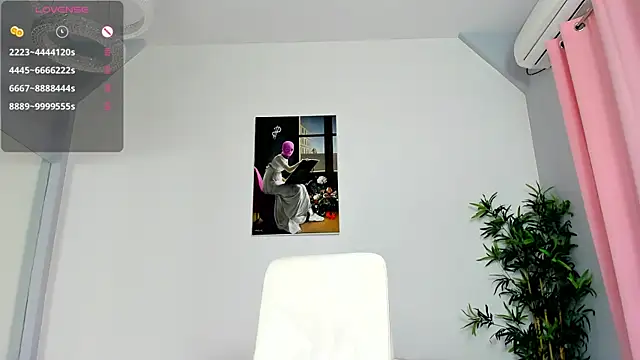 JellyseJ online show from 07/28/26, 07:39