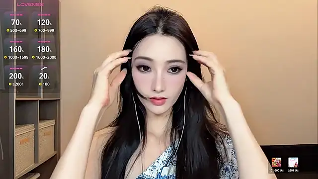 Xixi-mm online show from 07/21/26, 01:46