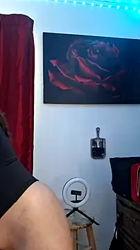 TooCutee online show from 06/04/26, 10:05